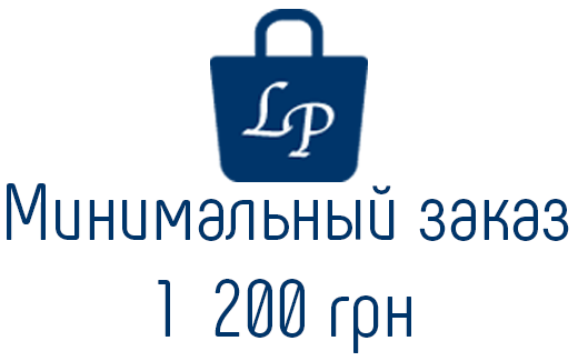 Мінімальна сума замовлення - на всі категорії!