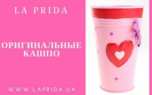 Кашпо: ошатний декор для квітів